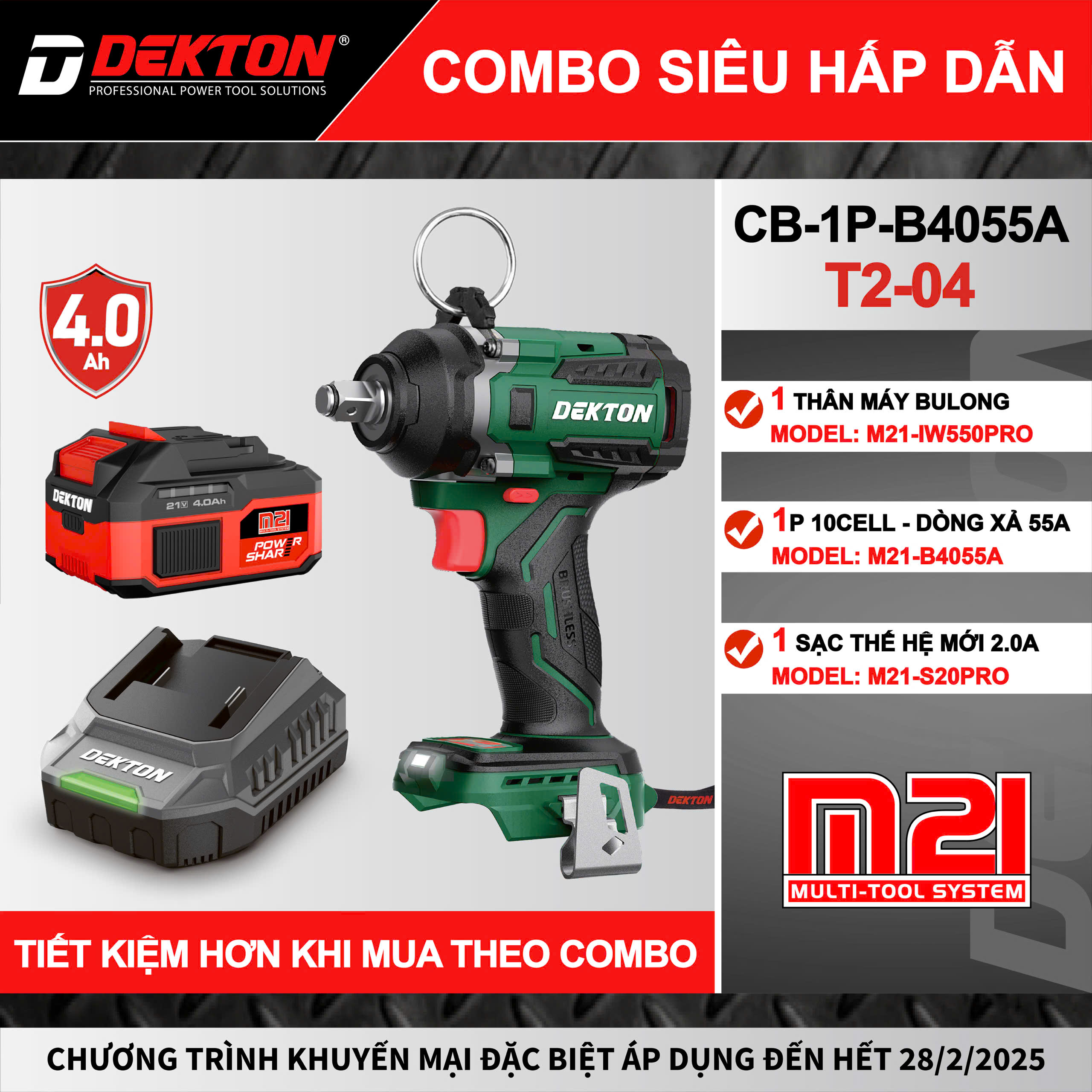 Combo: Máy siết bulong DEKTON-IW550PRO-1PIN/B4055A-S20PRO