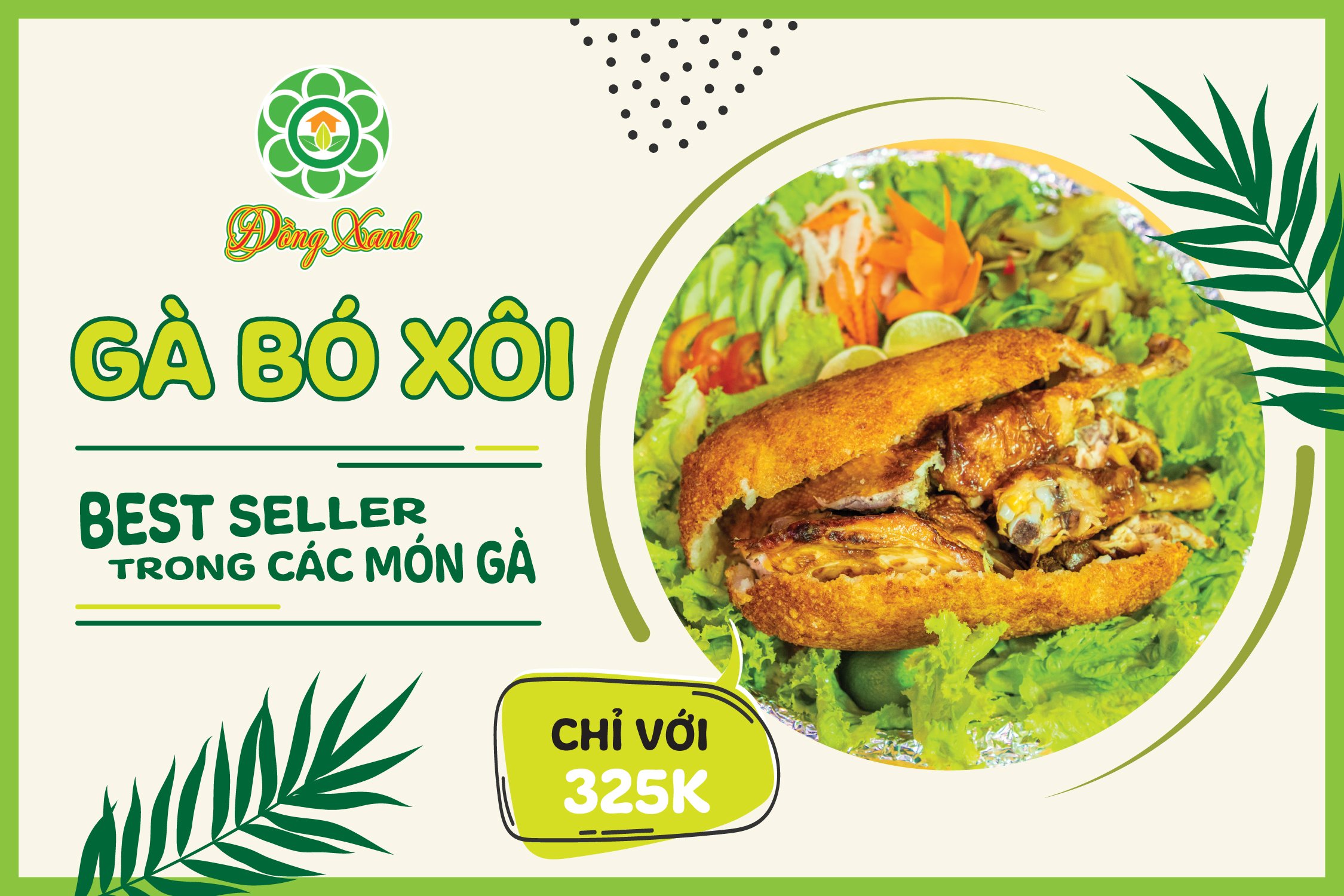 💵 LƯƠNG VỀ - DEAL ĐÊ MÊ VỚI NGUYÊN CON GÀ BÓ XÔI CHỈ #325K THÔI