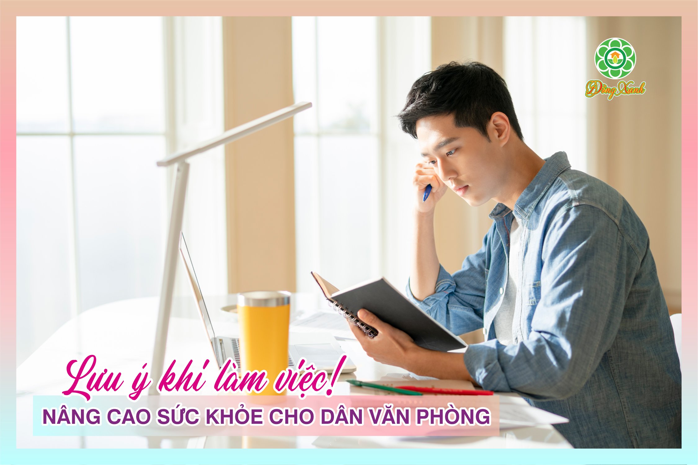 NGỒI LÂU MỖI NGÀY THÊM BỆNH KHÔNG HAY.  👉 DÂN VĂN PHÒNG LƯU Ý!