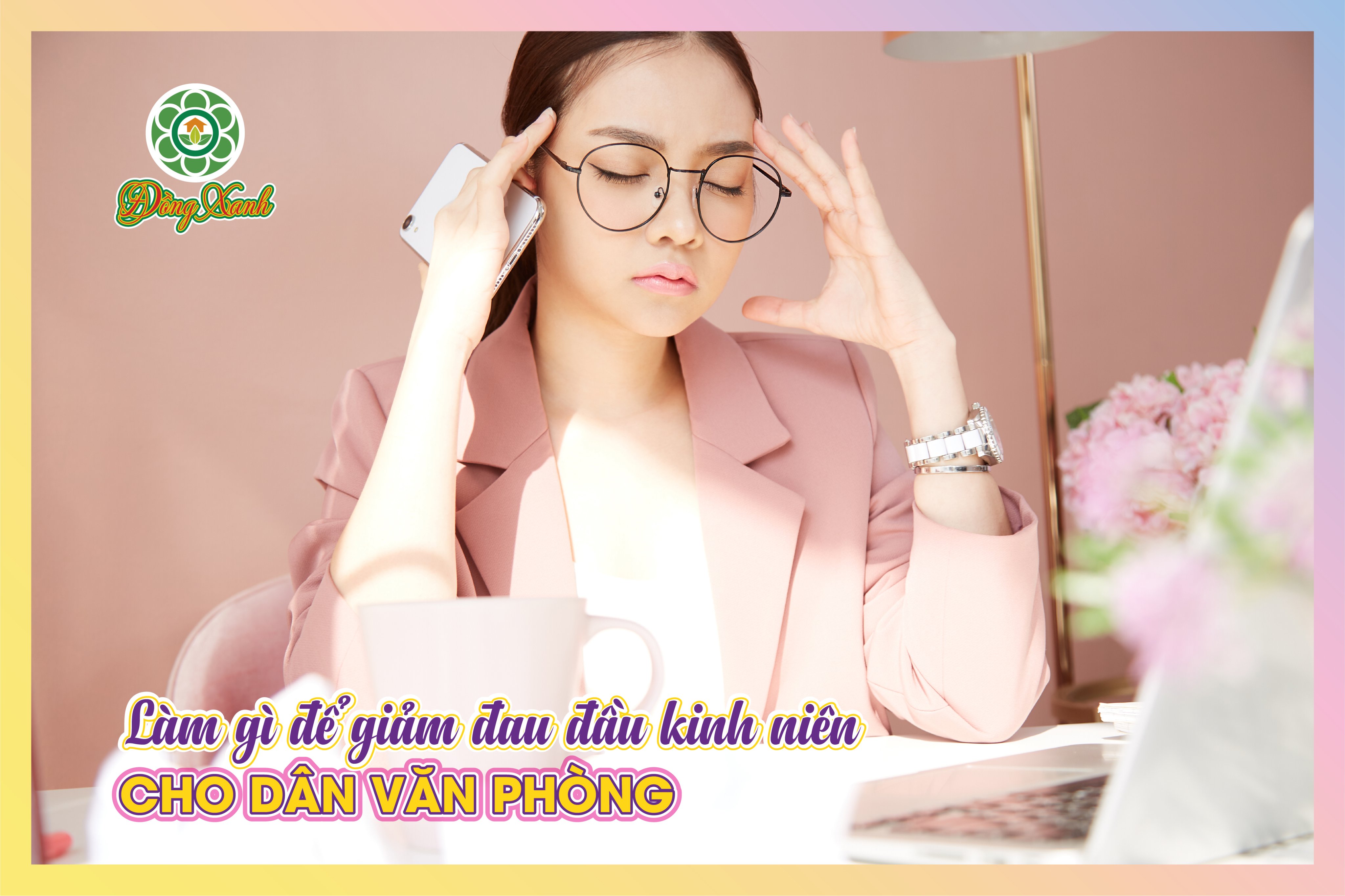 😵 ĐAU ĐẦU KINH NIÊN CỦA DÂN VĂN PHÒNG SẼ GIẢM KHI BẠN BIẾT ĐIỀU NÀY.