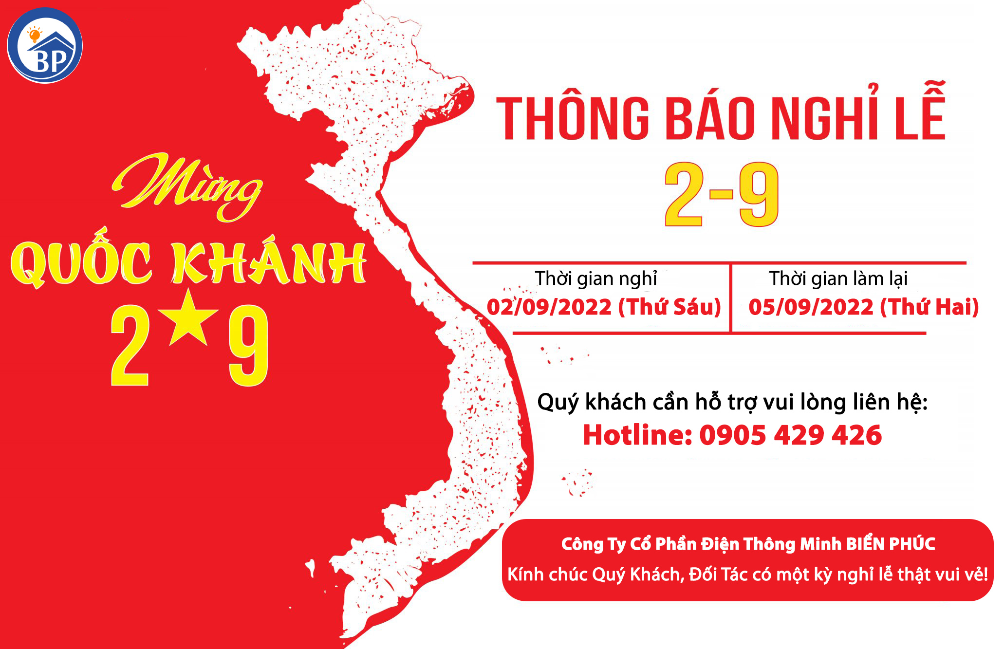 THÔNG BÁO LỊCH NGHỈ LỄ QUỐC KHÁNH 2/9