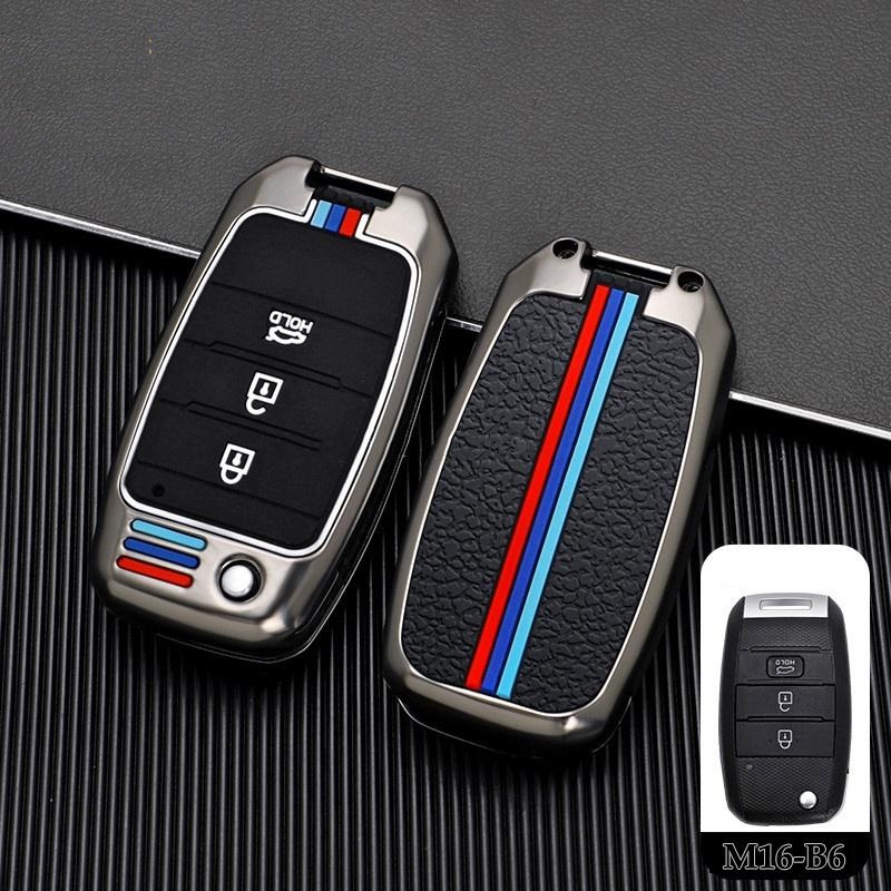 Ốp Chìa Khóa Cơ Gập Xe KIA Morning, Cerato, Soluto, K3, Rio hợp kim cao cấp