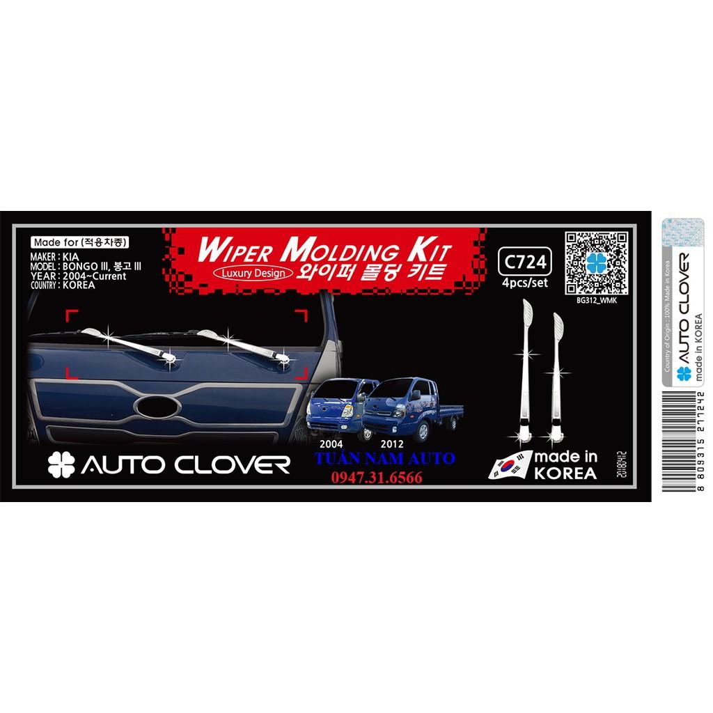 ỐP CẦN GẠT MƯA CROM K250/ K200/ BONGGO 3