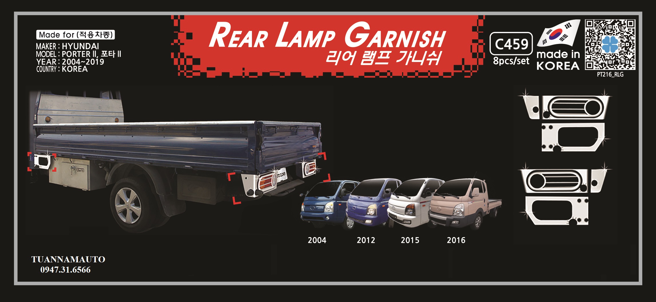 ỐP ĐÈN LÙI, ĐÈN SAU, ĐÈN HẬU XE TẢI HYUNDAI H150 PORTER II