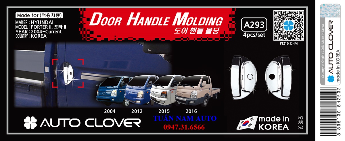 ỐP HÕM TAY NẮM MỞ CỬA XE TẢI H150 / H100 / PORTER II