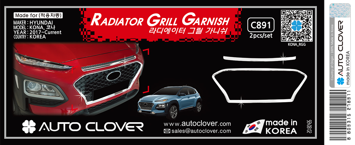 ỐP NẸP VIỀN CA LĂNG GA LĂNG KONA ĐẶC BIỆT VÀ TIÊU CHUẨN