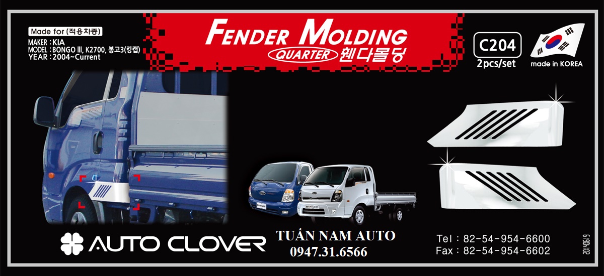 Ốp Trang Trí Tai Xe Sau Xe Tải Kia K250/K200/Bonggo III