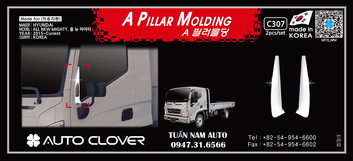 ỐP CRÔM TRỤ A MIGHTY EX8, MIGHTY EX6