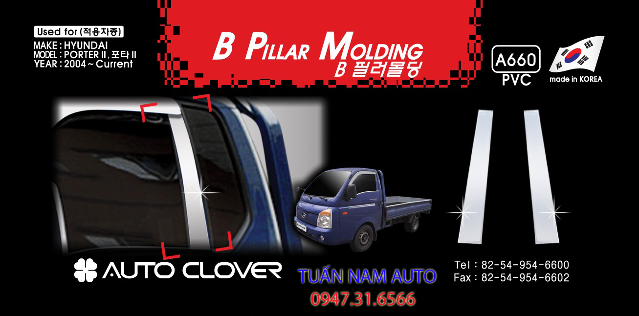 ỐP CROM TRỤ B HÔNG XE TẢI HYUNDAI PORTER II, HYUNDAI H100, H150