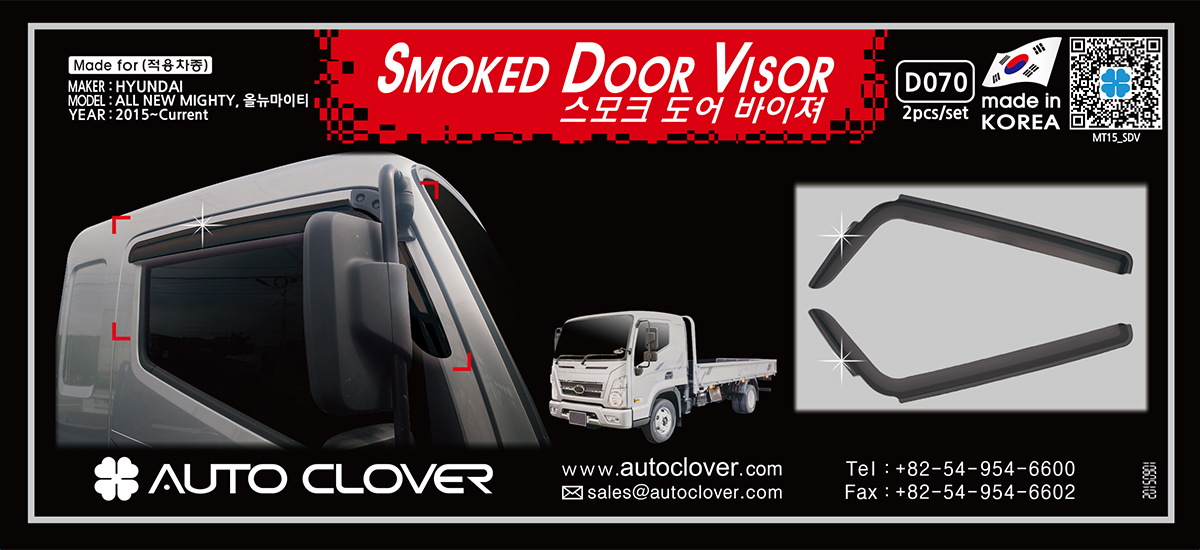 VÈ MƯA CRÔM XE TẢI HYUNDAI EX8 EX6 NEW MIGHTY