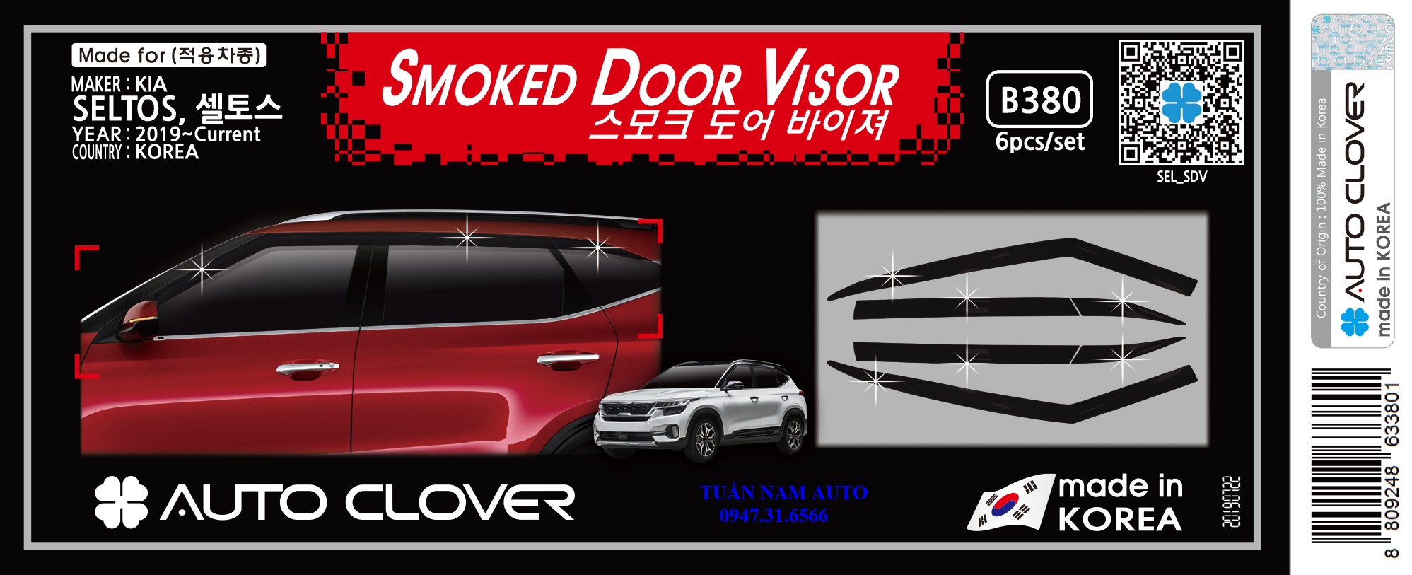 VÈ MƯA SELTOS KIA ĐEN BÓNG 6 CHI TIẾT