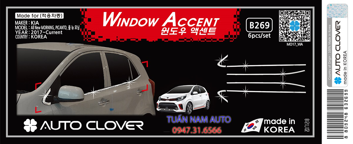 Nẹp Chân Kính Moring KIA 2021 - 2022 (Hàng Korea Cao Cấp)