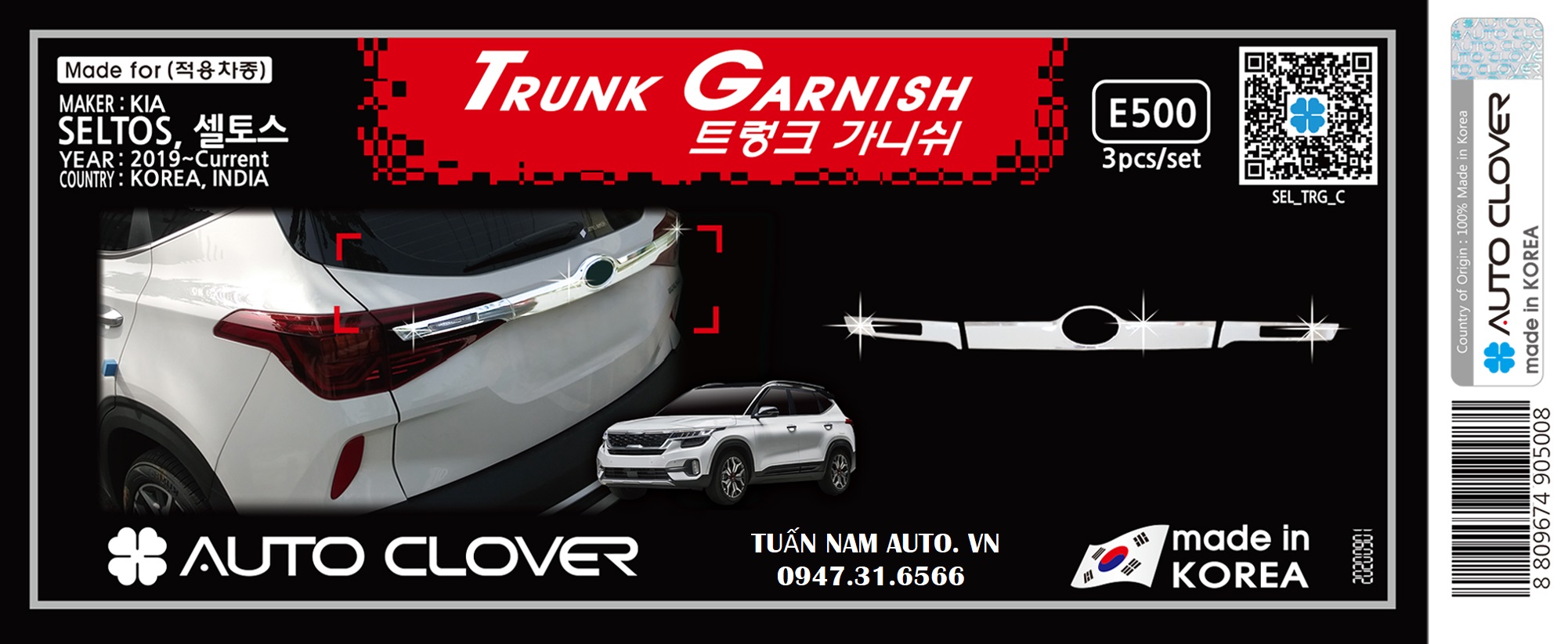 NẸP ĐUÔI SAU SELTOS | NẸP CỐP SAU SELTOS KIA CRÔM (HÀNG KOREA CAO CẤP)