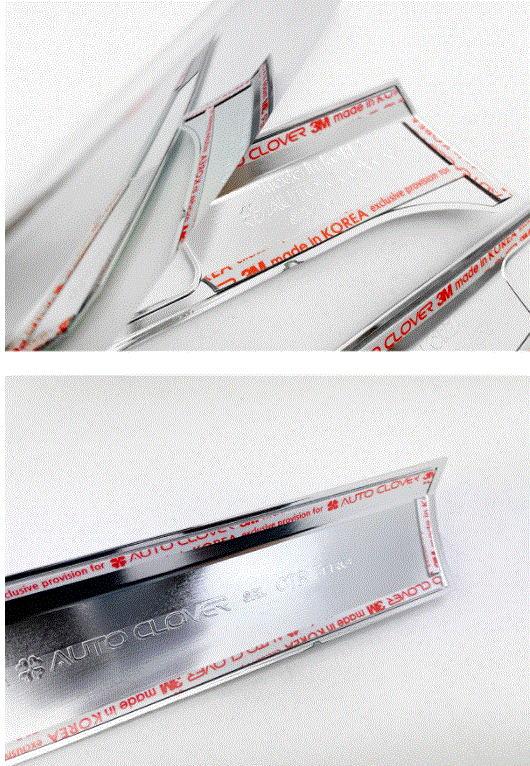 NẸP ĐUÔI SAU SELTOS | NẸP CỐP SAU SELTOS KIA CRÔM (HÀNG KOREA CAO CẤP)