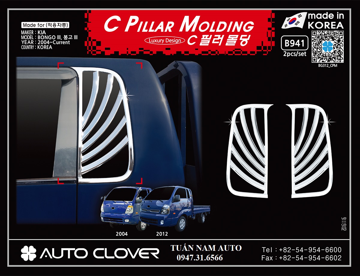 ỐP TRỤ C CRÔM XE TẢI KIA K250, K200, BONGGO 3
