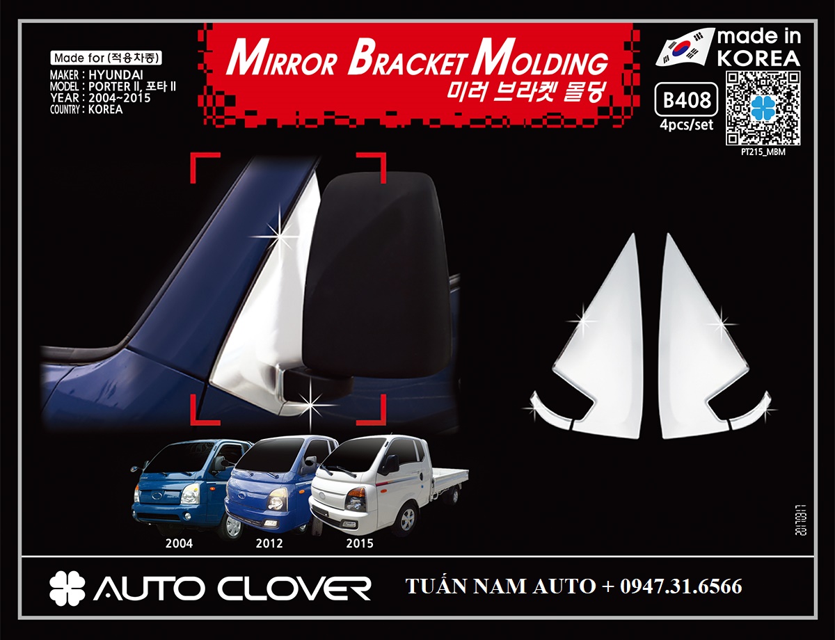 ỐP CHÂN GƯƠNG CƠ XE TẢI HYUNDAI PORTER H150