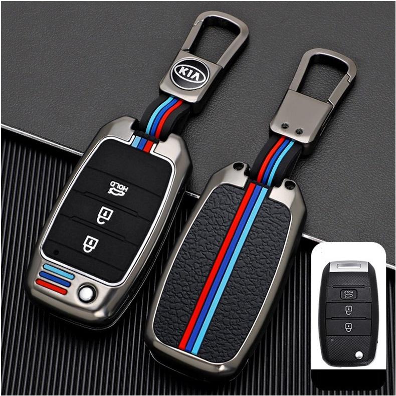 ỐP KHÓA MORNING, RONDO, CERATO, K3, RIO CHÌA CƠ, CHÌA GẬP