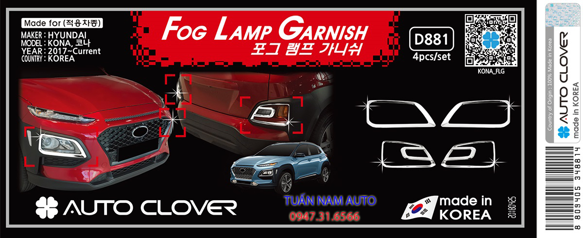 ỐP ĐÈN GẦM TRƯỚC KONA ĐÈN GẦM SAU KONA