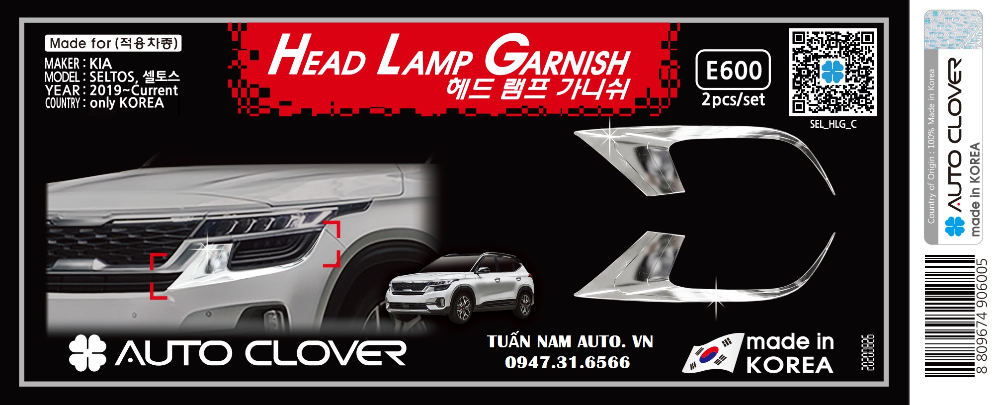 Ốp Đèn Gầm Seltos | Ốp Đèn Sương Mù Mạ Xi Crôm Seltos (Hàng Korea Cao Cấp)