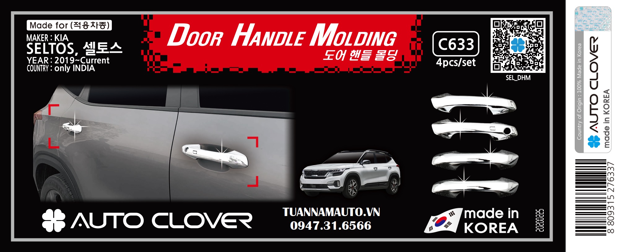 Ốp Tay Nắm Mở Cửa Seltos Kia Mạ Chrome (Hàng Korea Cao Cấp)