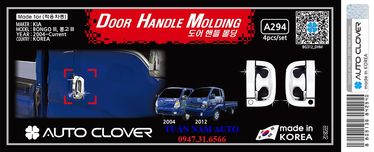 ỐP TAY NẮM CỬA CRÔM XE TẢI KIA K250 Kia K200 Kia Bonggo III