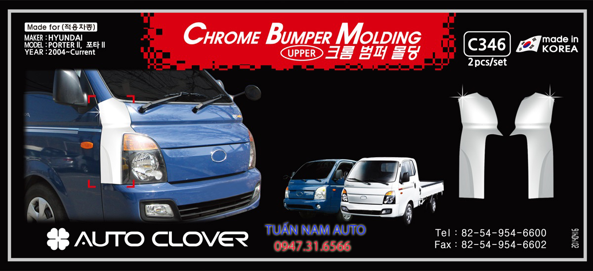 ỐP GÒ MÁ TRÊN XE TẢI HYUNDAI H150, H100, PORTER II