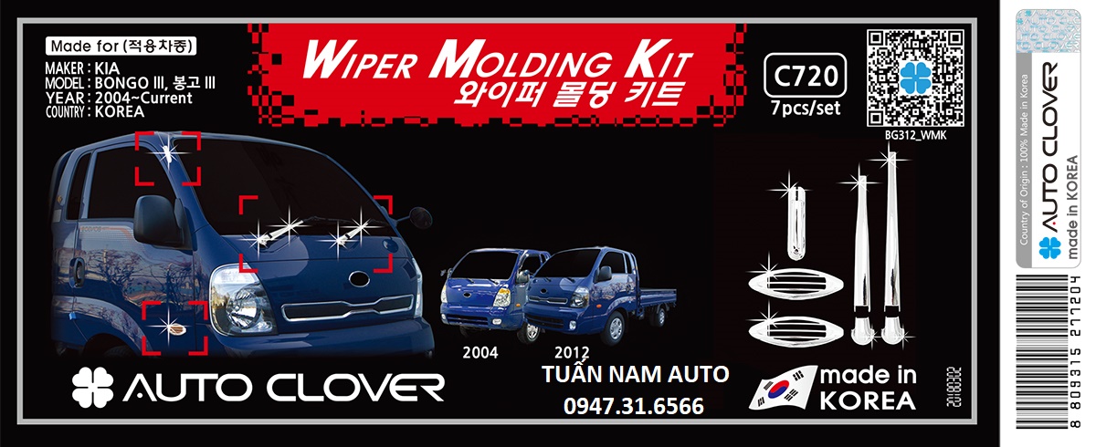 ỐP GẠT MƯA ỐP CHÂN ĂNGTEN ĐÈN TAI XE TẢI KIA K250/ K200/ BONGGO III