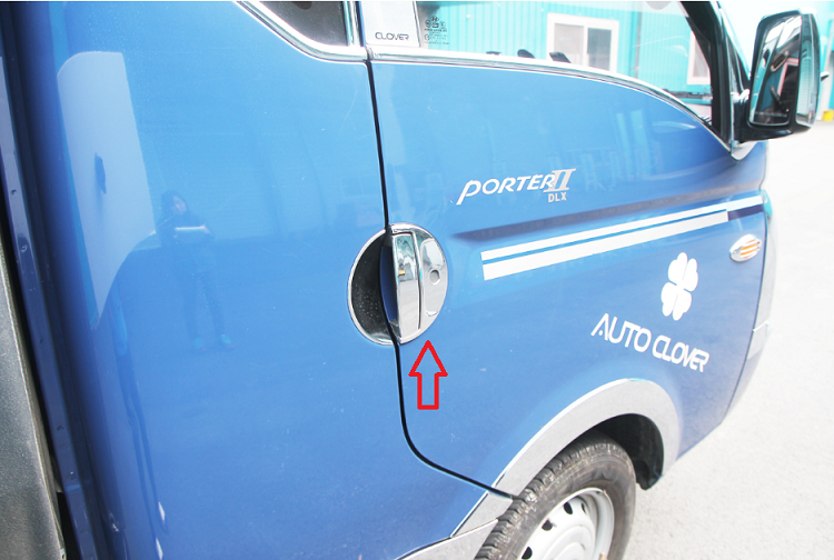 ỐP HÕM TAY NẮM MỞ CỬA XE TẢI H150 / H100 / PORTER II