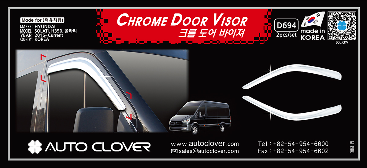 VÈ CHE CHẮN MƯA CRÔM XE HYUNDAI SOLATI