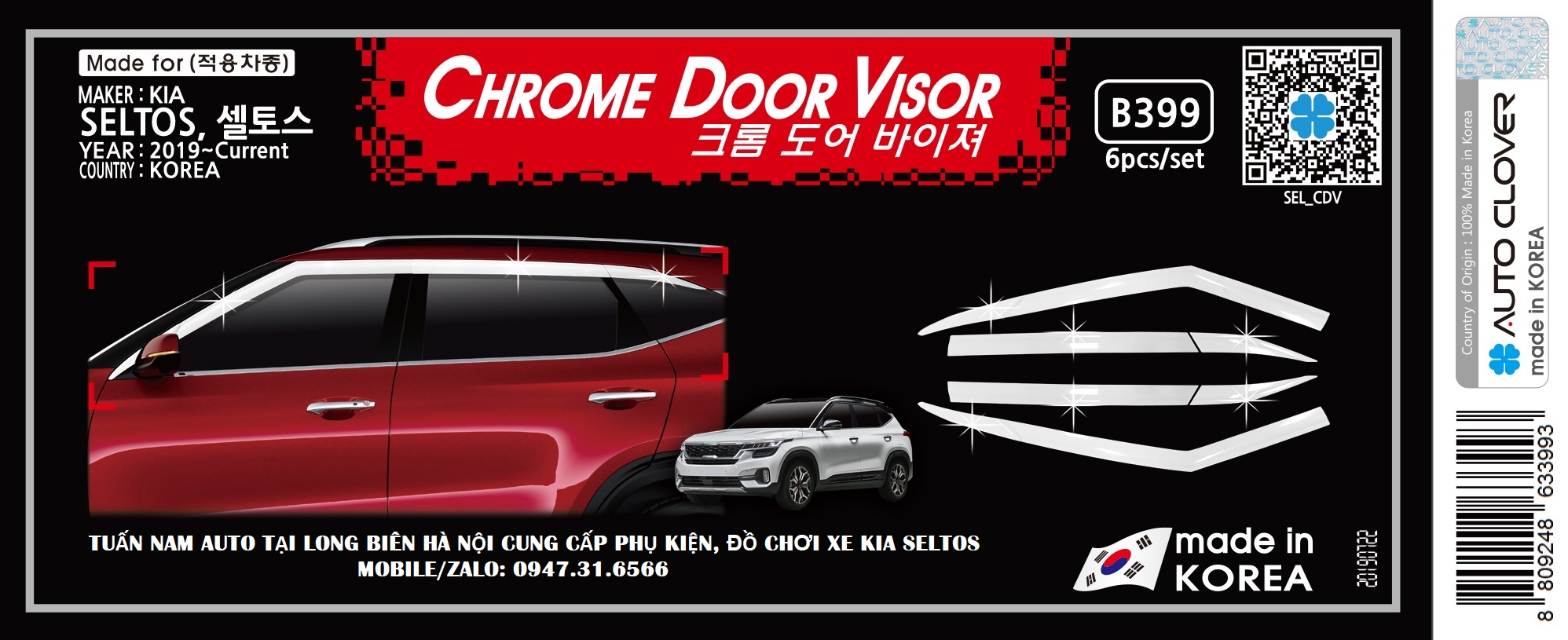 VÈ MƯA SELTOS KIA ĐEN BÓNG 6 CHI TIẾT