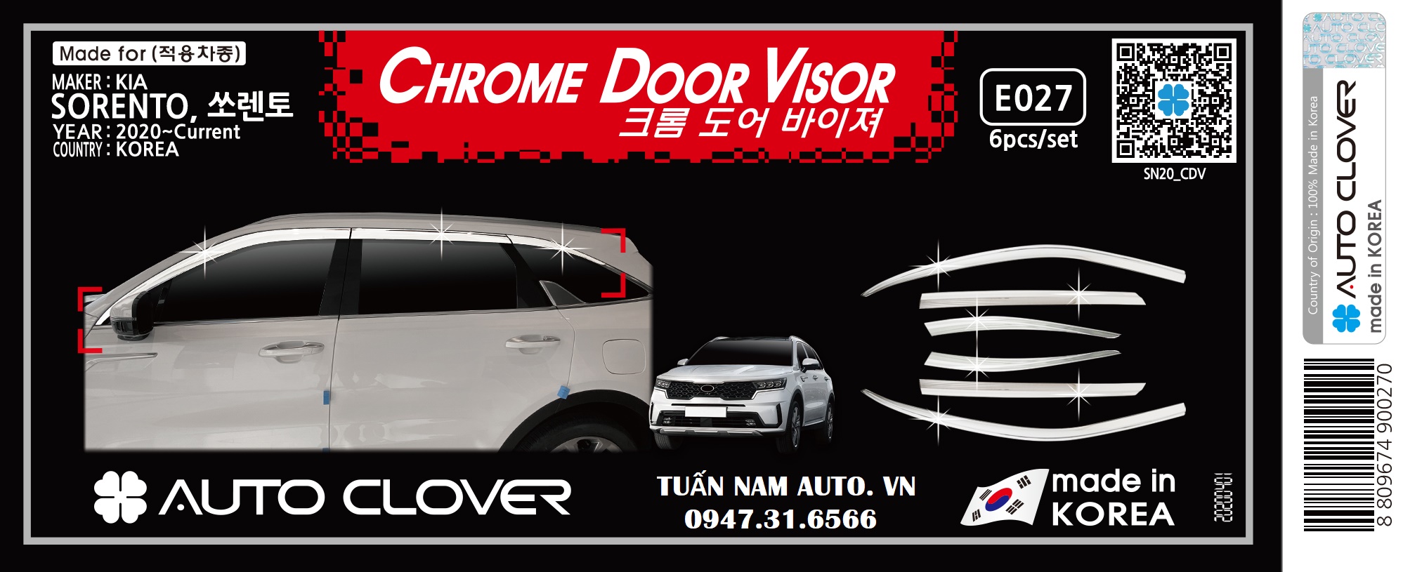 Vè Che Mưa Sorento 2021 - 2022 (MẠ CRÔM HÀN QUỐC)