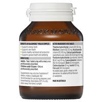 Viên uống bổ sung Vitamin B tổng hợp Blackmores Mega B Complex 75 viên