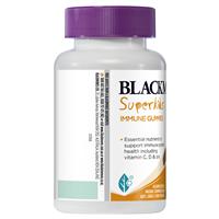 Kẹo mềm tăng cường hệ miễn dịch cho trẻ em Blackmores Superkids Immune 60 Viên