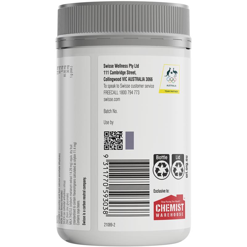 Viên uống hỗ trợ tóc da và móng - Swisse Ultiboost Hair Skin Nails+ 180  Viên Exclusive size