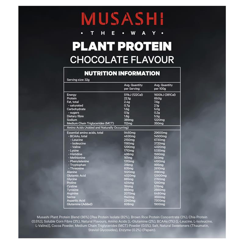 Protein Thực Vật Hỡ Trợ phát Triển Cơ Musashi Vị Chocolate 2kg - Musashi Plant Protein Chocolate 2kg