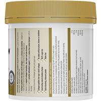 Swisse Beauty Collagen Glow Powder 240g