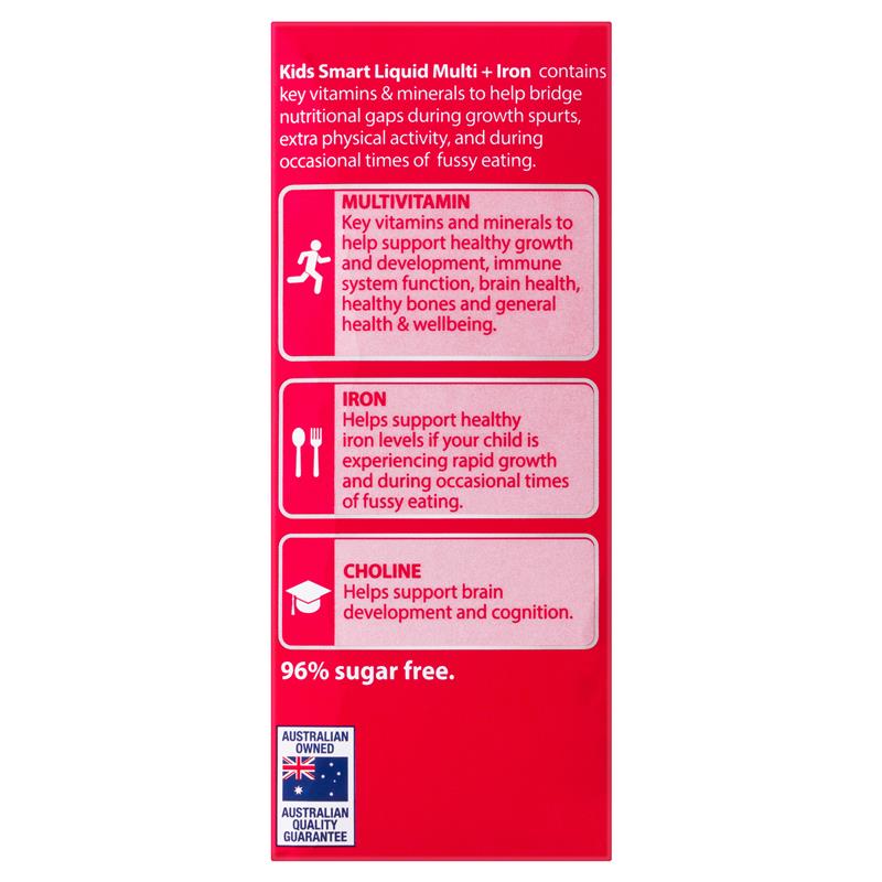 Nature's Way Kids Siro Vitamin Tổng Hợp Bổ Sung Vitamin Tổng Hợp Kèm Sắt Mau Ăn Chóng Lớn Tăng Đề Kháng