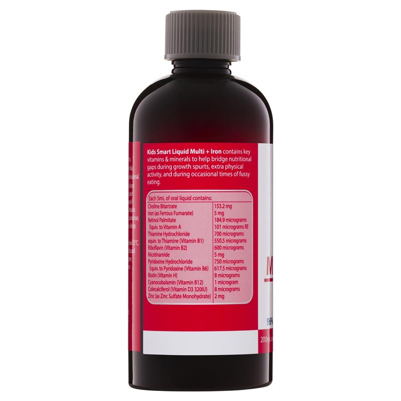 Nature's Way Kids Siro Vitamin Tổng Hợp Bổ Sung Vitamin Tổng Hợp Kèm Sắt Mau Ăn Chóng Lớn Tăng Đề Kháng