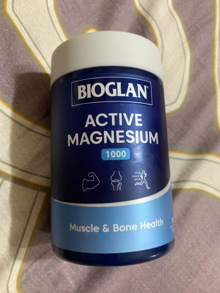 Viên uống bổ sung Magie Bioglan Cenovis Magnesium Value Pack 250 viên