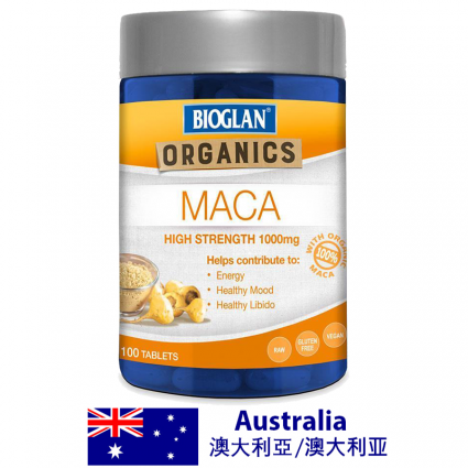 Viên uống chiết xuất củ Maca Bioglan Superfoods Maca 100 Viên
