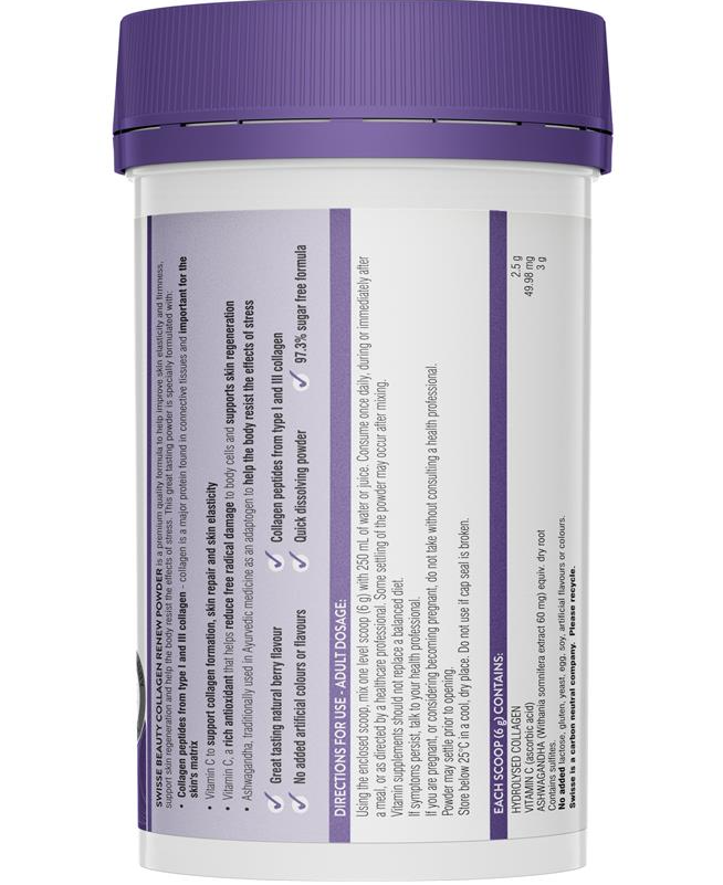 Swise Collagen Renew Giảm Stress Đẹp Da Ngũ Ngon - Dạng BỘT Collagen thủy phân chiết xuất từ nhân sâm Ấn Độ