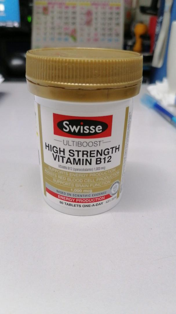 Viên uống bỏ sung vitamin B hàm lượng cao - Swisse Vitamin B12 60 Viên
