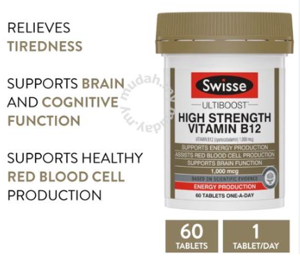 Viên uống bỏ sung vitamin B hàm lượng cao - Swisse Vitamin B12 60 Viên