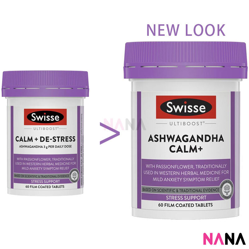 Viên uống hỗ trợ giảm stress từ nhân sâm Ấn Độ Ashwagandha - Swisse Ultiboost Ashwagandha Calm+ 60 Viên