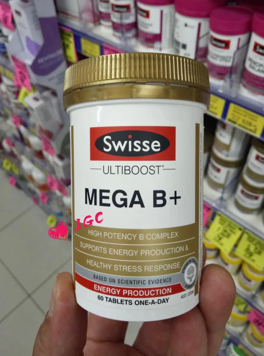 Viên uống bổ sung vitamin nhóm B - Swisse Ultiboost Mega B + 60 Viên
