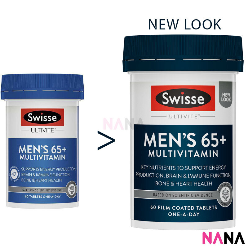 Viên uống vitamin tổng hợp cho đàn ông 65 tuổi - Swisse Mens Multivitamin 65+ 60 Viên