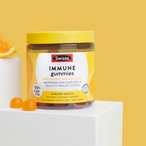 Viên nhai hỗ trợ hệ thống miễn dịch - Swisse Immune Gummies 60 viên nhai