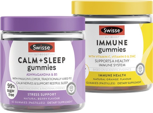 Viên nhai hỗ trợ hệ thống miễn dịch - Swisse Immune Gummies 60 viên nhai