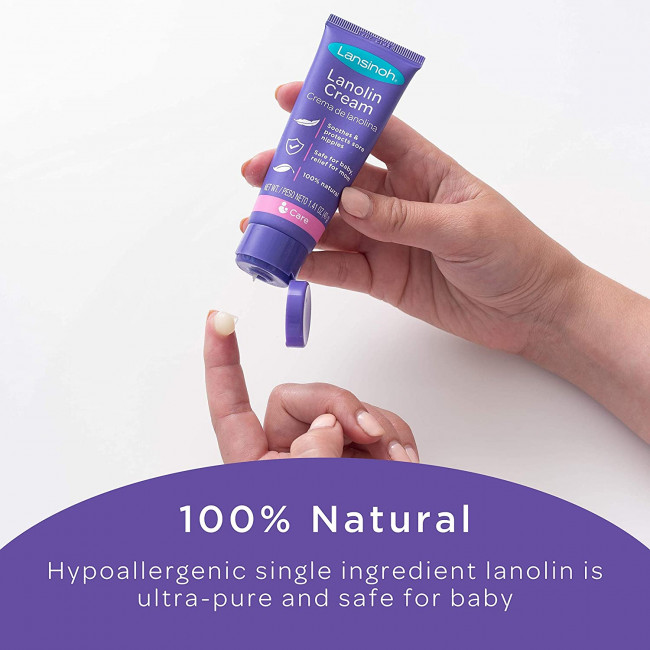 Lansinoh HPA Lanolin 50g