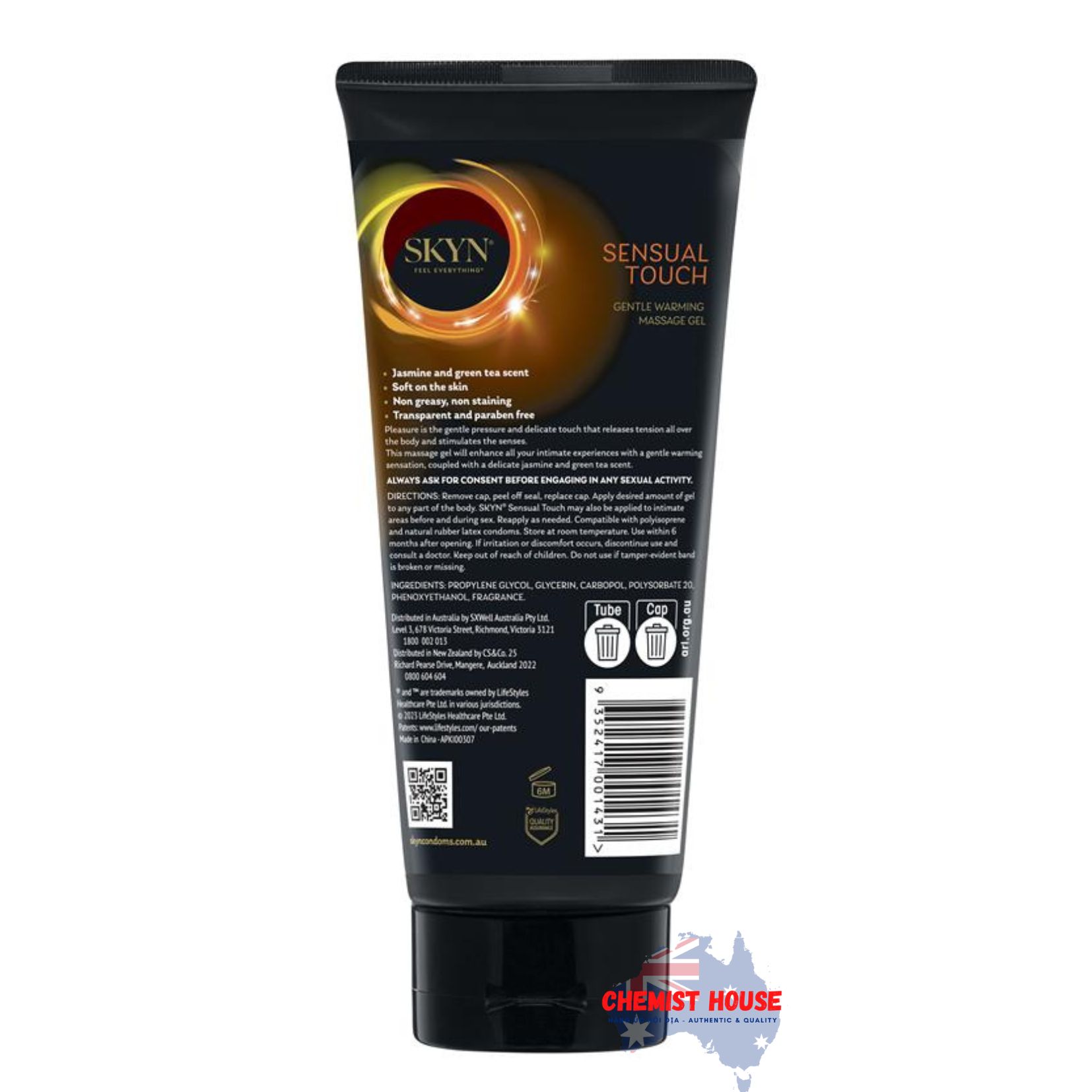 Gel Massage Tăng Cảm Giác Ấm Áp & Kích Thích Giác Quan SKYN™ Sensual Touch 200ml - SKYN® Sensual Touch Massage Gel 200ml